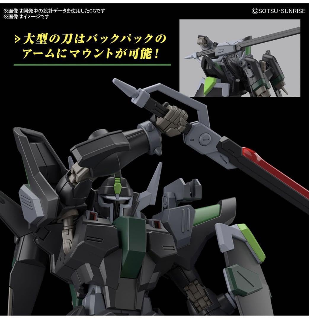 ブラックナイトスコードルドラ(グリフィン・アルバレスト専用機) 3点セット BANDAI HG 1/144 ブラックナイトスコードルドラ(グリフィン
